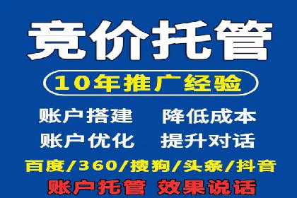 知乎信息流广告优化：从案例看效果